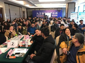 工廠直供S2B2C模式引領(lǐng)新零售變革，九正家居智慧云店引爆建材家居與農(nóng)產(chǎn)品零售萬(wàn)億藍(lán)海