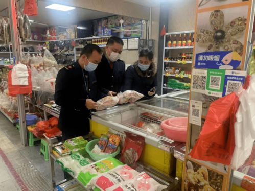 春節(jié)不打烊 市場(chǎng)監(jiān)管顯擔(dān)當(dāng) 農(nóng)產(chǎn)品零售
