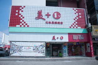 零售業(yè)網(wǎng)紅小小陳德 在工廠區(qū)打造蘇州農(nóng)產(chǎn)品零售第一大店的創(chuàng)新之道